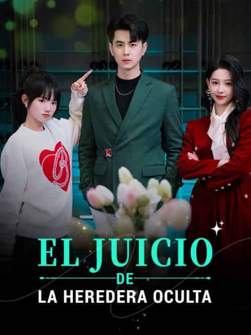 El Juicio de la Heredera (Doblado)(73集全)Lyla&Jahn&Colin&Siega-初遇资源网