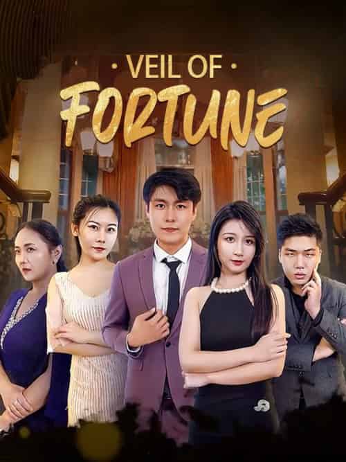 Veil of Fortune（93集全）Justin＆Griffith＆＆Cecilia＆Hicks-初遇资源网