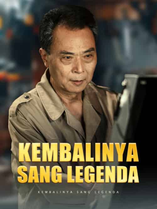 Kembalinya Sang Legenda（65集全）Dicky＆Yoso-初遇资源网