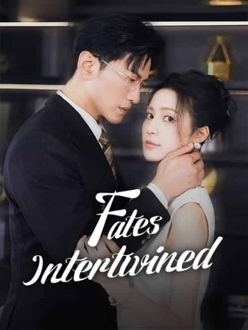 Fates Intertwined（63集全）Zhou＆Jingwei＆＆Ruan＆Xiang-初遇资源网