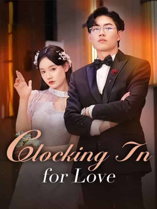 Clocking In for Love(84集全)Ethan&Gray&&Megan&Lowe-初遇资源网