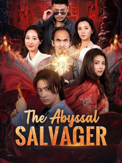 The Abyssal Salvager(87集全)Hugo&Swift&&Winry&Cole-初遇资源网