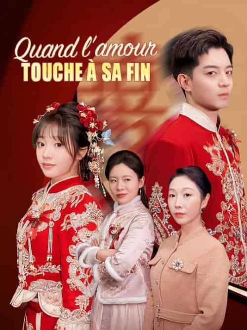 Quand l＆#039;amour touche à sa fin（50集全）Arthur＆Dupont＆Camille＆Bonnet-初遇资源网