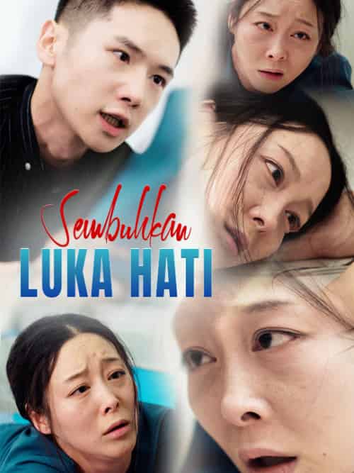 Sembuhkan Luka Hati(36集全)Rowan&Lintara&&Gita&Lintara-初遇资源网