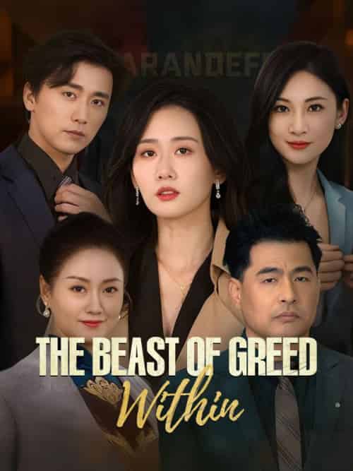 The Beast of Greed Within(38集全)Jerry&Grimm&&Faith&Eaton-初遇资源网