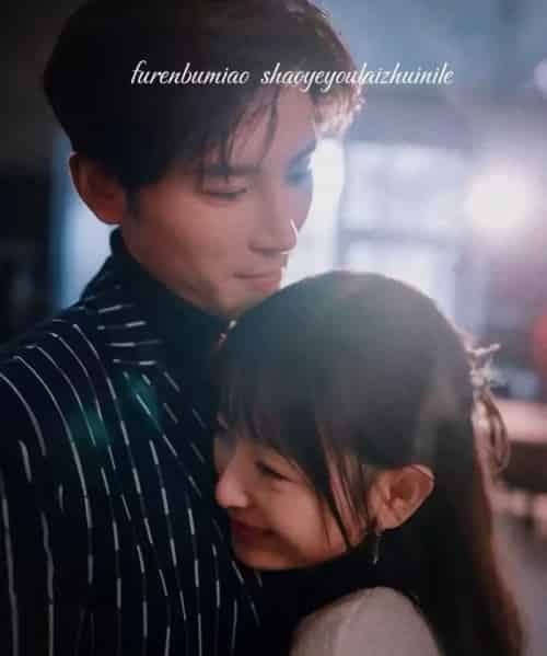 心从荒芜渐回暖(56集全)戴铭沣&李澳雯-初遇资源网