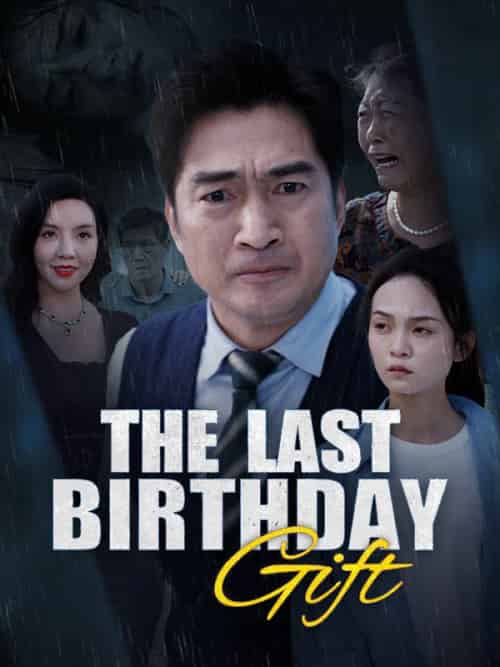 The Last Birthday Gift(50集全)Fred&Elmer&&Gwen&Bishop-初遇资源网