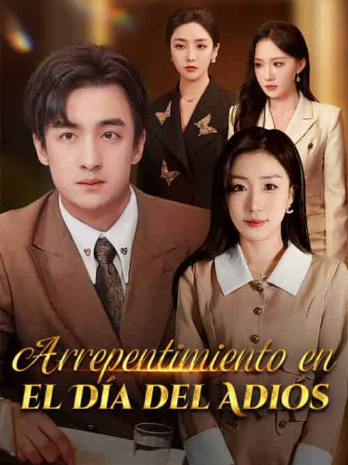 Arrepentimiento en el Día del Adiós(30集全)Carlos&Serra&&Sara&Castro-初遇资源网