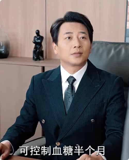 糖衣警报(60集全)-初遇资源网