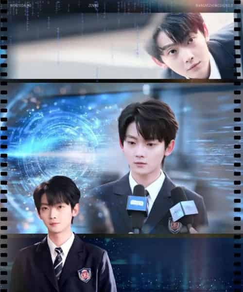 我科技大佬怎么变成高中生了（80集全）徐露露＆赵泽帆-初遇资源网