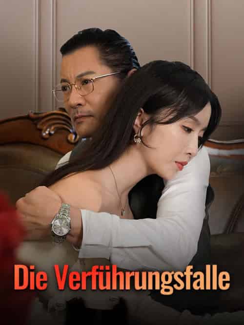 Die Verführungsfalle（50集全）Pia＆Jäger＆＆Heike＆Groß-初遇资源网