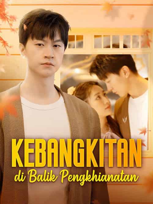 Kebangkitan di Balik Pengkhianatan(43集全)Christian&Santoso&&Aina&Irawan-初遇资源网