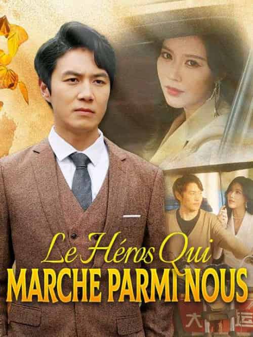 Le Héros Qui Marche Parmi Nous(64集全)Florian&Bellamy-初遇资源网