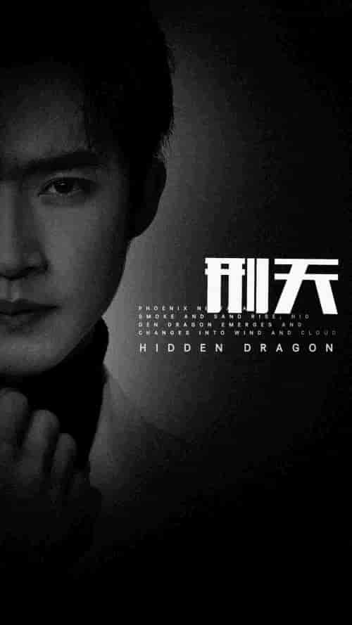 新：刑天（98集）赵兰君-初遇资源网