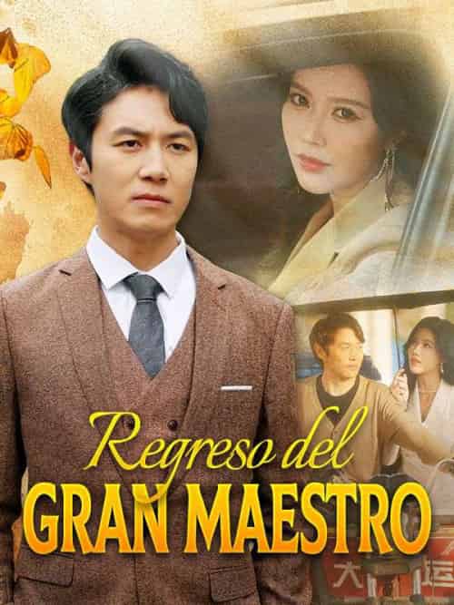 Regreso del Gran Maestro（64集全）Luis＆Cabello-初遇资源网