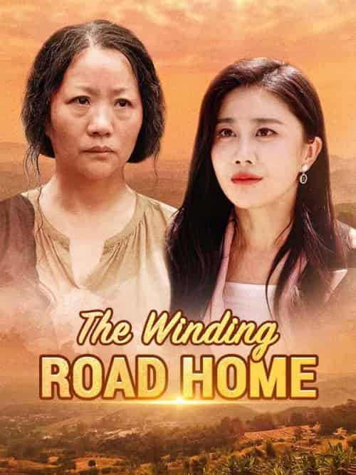 The Winding Road Home(58集)Jean&Earl&&Gaby&Holt-初遇资源网