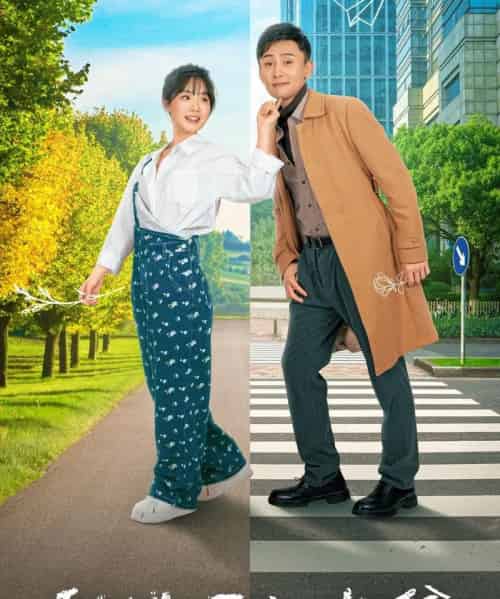 种地吧!少爷(70集)孙樾&贾翼瑄-初遇资源网