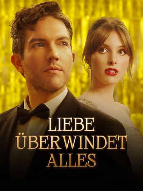 Liebe überwindet alles(53集全)&LEO&&DAVINA-初遇资源网