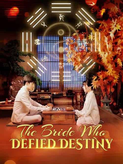 The Bride Who Defied Destiny(104集全)Wyatt&Miller&&Claire&Scott-初遇资源网