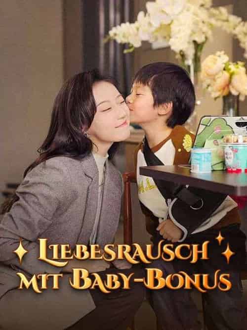 Liebesrausch mit Baby-Bonus（80集全）Leon＆Frank＆＆Lara＆Koch-初遇资源网