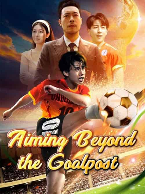 Aiming Beyond the Goalpost(78集全)Felix&Logan&&Cheryl&Rudd-初遇资源网
