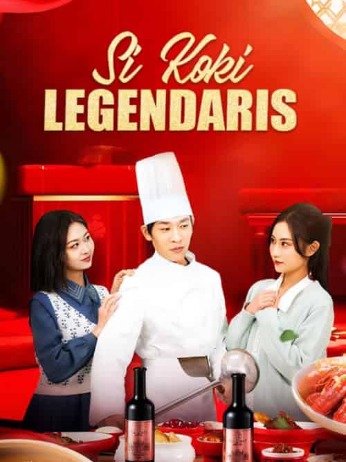 Si Koki Legendaris(42集全)Ferry&Lesmana-初遇资源网