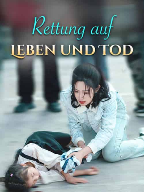 Rettung auf Leben und Tod(29集全)Hanna&Weber&&Sabine&Kirchhoff-初遇资源网