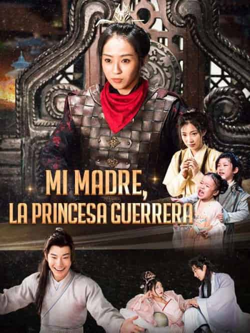 Mi Madre, la Princesa Guerrera(92集全)Aurora&Cruz&&Juan&Ríos-初遇资源网