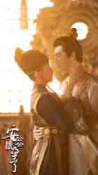 安公公怀孕了(85集)-初遇资源网