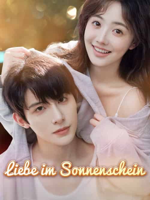Liebe im Sonnenschein(77集全)Lukas&Jäger&&Pia&Jost-初遇资源网