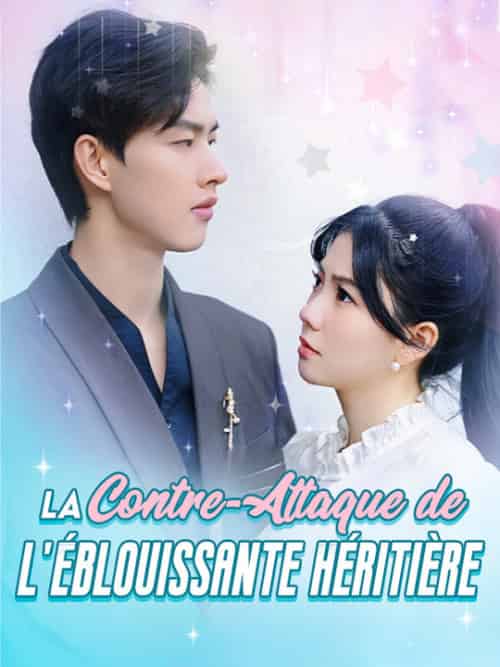 La Contre-Attaque de l'Éblouissante Héritière(51集全)Hervé&Girod&Wivine&Jeannin-初遇资源网