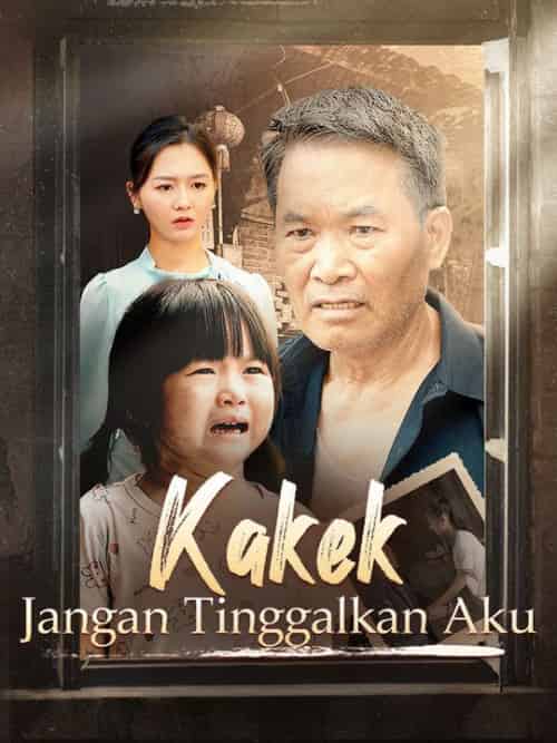 Kakek, Jangan Tinggalkan Aku（80集全）Danny＆Chandra＆＆Hanna＆Chandra-初遇资源网