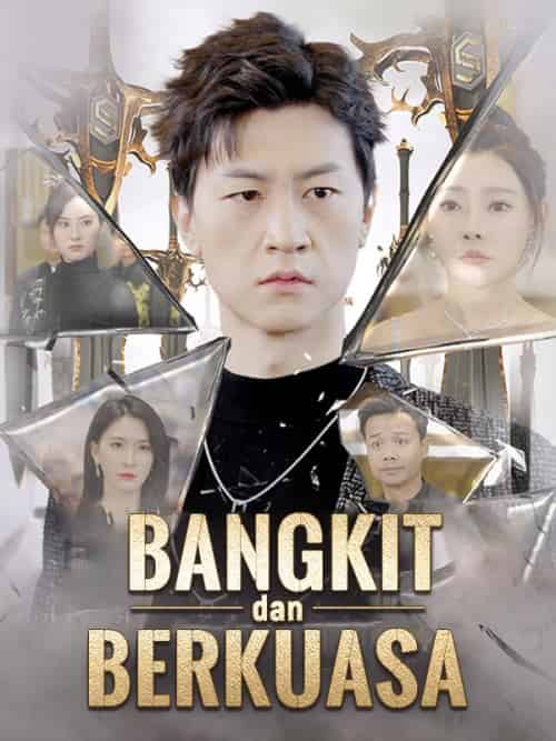 Bangkit dan Berkuasa （Sulih Suara）（90集全）Rendy＆Friska-初遇资源网