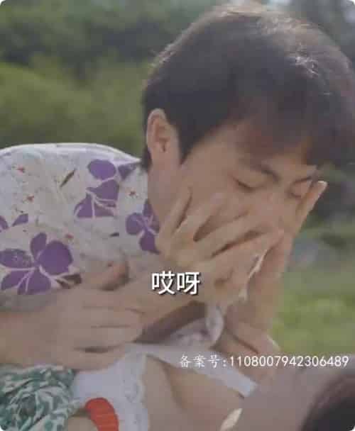 乡间幸福往事（80集全）擦边剧-初遇资源网