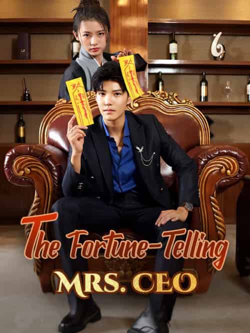 The Fortune-Telling Mrs. CEO(100集全)Jim&Smith&&Susan&Clark-初遇资源网