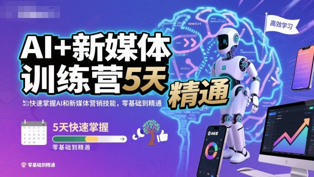 CSGO云挂G全自动捡漏，最新独家玩法，无需电脑操作，新手小白日入5张+-初遇资源网