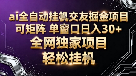 Coze扣子智能体工作流一键生成“英语单词卡片“短视频,全流程保姆级教学-初遇资源网