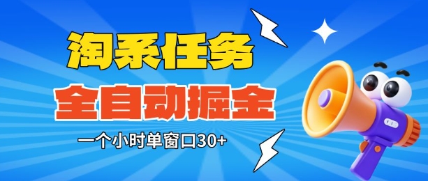 3.8w赞1.6w粉丝,邪修普法账号,教你十五天快速起号-初遇资源网