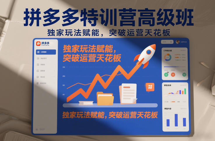 抖音收藏家项目,一天200-1k+做起来很简单,只要你做了,就一定会有收益-初遇资源网