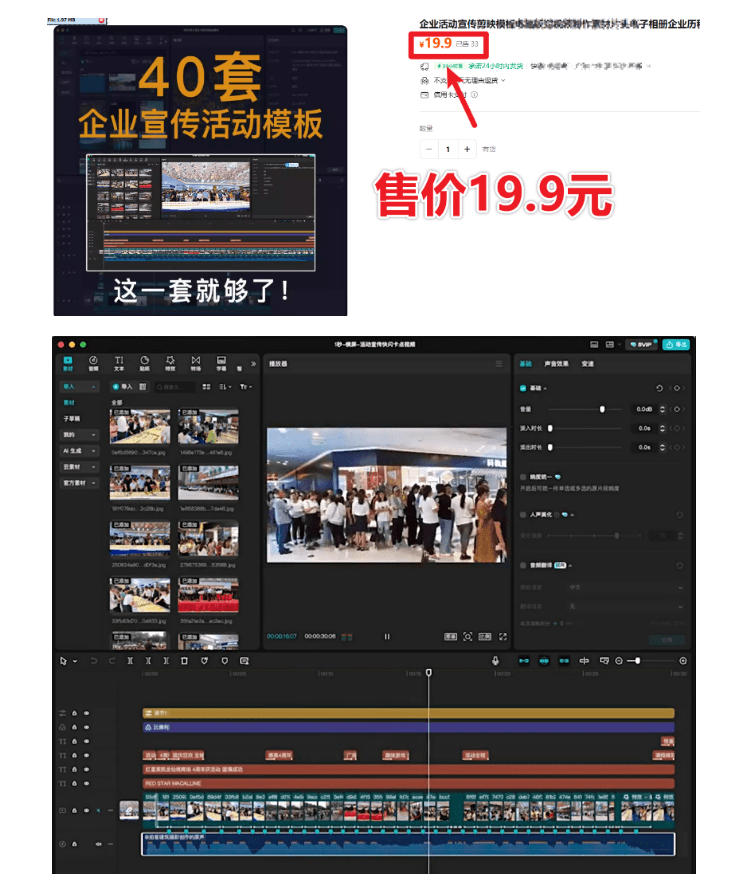 开源轻量级屏幕标注工具，1.4MB实现电脑全屏变自由画布！支持8种标注工具和全键盘操控MarkerOn