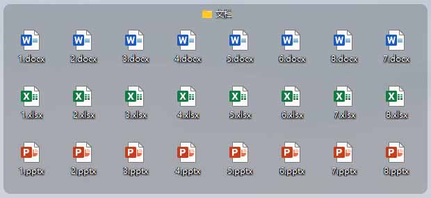 5M不到的免费软件，让 Windows 桌面一键清爽！Github免费版，再次更新，电脑桌面神器 酷呆桌面