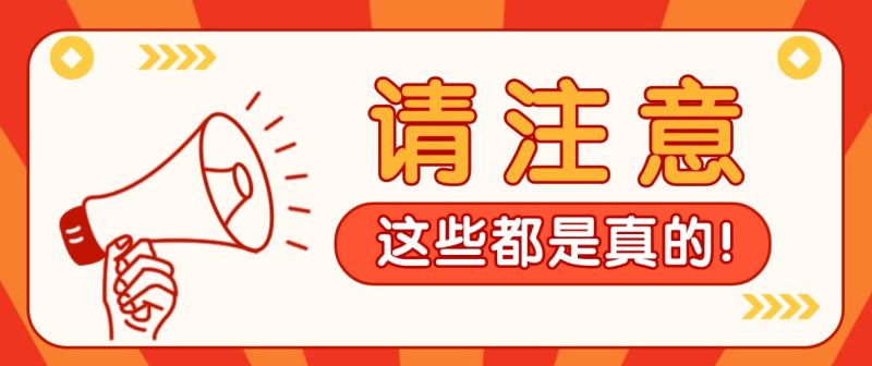 空闲时间就能做!不露脸、不囤货靠人生感悟短视频增收,手把手教你实操变现月入万元-初遇资源网