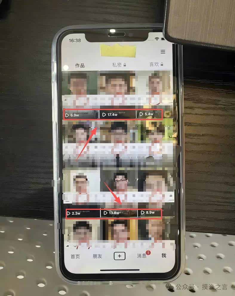 AI数字人+微信小程序掘金玩法：微信小程序也能赚钱！每天30-60分钟，日入100-1k+