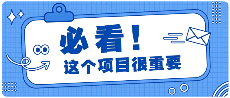 空闲时间做解压短视频，不用口才小白也能上手月入几千上万，避坑干货全整理 - 福缘网